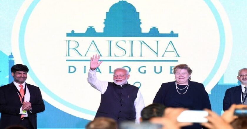 रायसीना डायलॉग का 7वां संस्करण आज से:PM मोदी करेंगे उद्घाटन, 3 दिन तक चलने वाले सम्मेलन में 90 देश शामिल होंगे