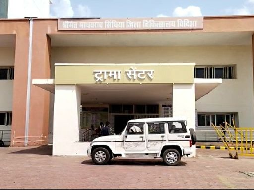 प्रापर्टी विवाद में फायरिंग, युवक के जांघ में लगे छर्रे, आरोपी के खिलाफ आर्म्स एक्ट समेत अन्य धाराओं में मामला दर्ज