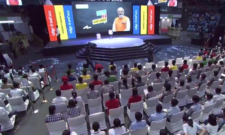 PM मोदी आज करेंगे परीक्षा पर चर्चा:दिल्ली के तालकटोरा स्टेडियम पहुंचे प्रधानमंत्री, छात्रों से कर रहे बातचीत; थोड़ी देर में शुरू होगा कार्यक्रम
