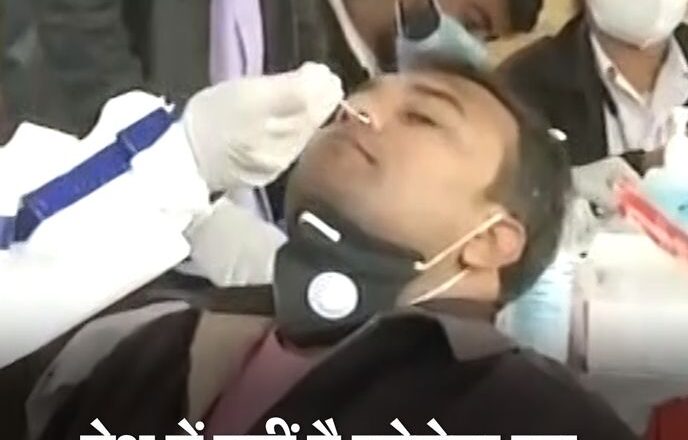 कोरोना के नए वैरिएंट पर सरकार का जवाब:स्वास्थ्य मंत्रालय ने कहा- देश में म्यूटेंट XE मौजूद नहीं, जीनोम सीक्वेंसिंग में इस वैरिएंट की पुष्टि नहीं