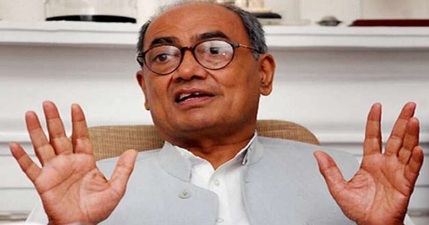दिग्विजय का बड़ा आरोप- ‘गरीब मुसलमान लड़कों को पैसे देकर पत्थर फिंकवाती है भाजपा’,