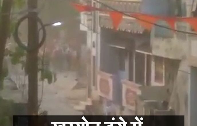 खरगोन के दंगाइयों पर एक्शन, 45 दुकान-मकान ढहाए:दूध जैसी जरूरी सेवाओं को भी आज कर्फ्यू में छूट नहीं; CM ने ली कानून व्यवस्था की बैठक