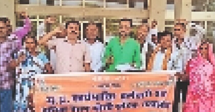 वर्षों से कार्यरत फिर भी नियमितीकरण से वंचित रह गए, भविष्य भी असुरक्षित