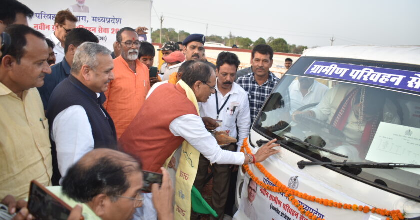 ग्रामीण परिवहन सेवा का VIDISHA मॉडल पूरे MP में होगा लागू- शिवराज