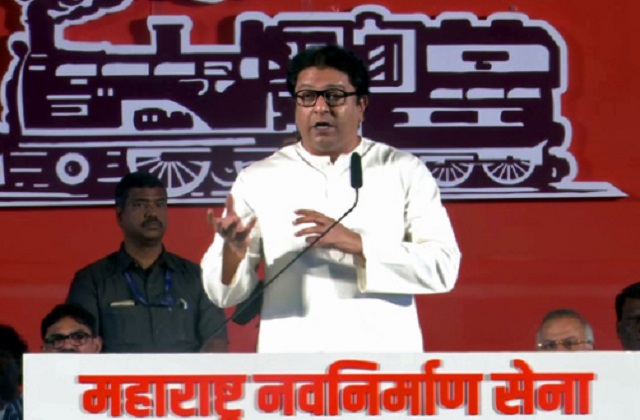 शरद पवार जाति और धर्म की नफरत की राजनीति कर रहे हैं: राज ठाकरे