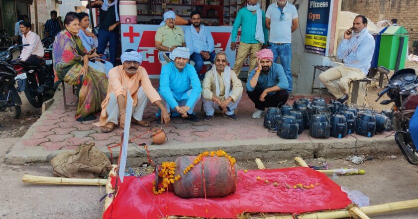 Ganjbasoda कमलनाथ ब्रिगेड ने निकाली गैस सिलेंडर की अर्थी