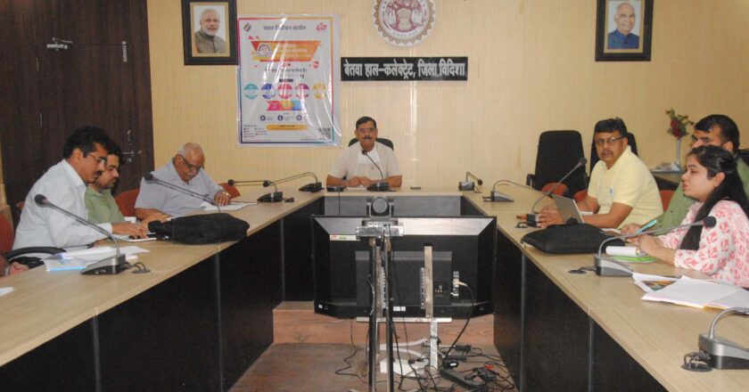 Vidisha मरीजों को समय पर मिले उपचार – अपर कलेक्टर वृंदावन सिंह