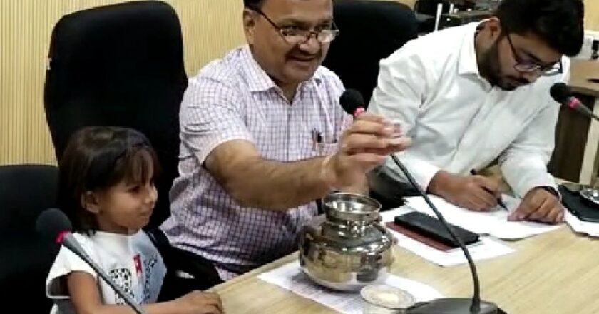 विदिशा नगर पालिका के 11 वार्ड ओबीसी वर्ग के लिए आरक्षित