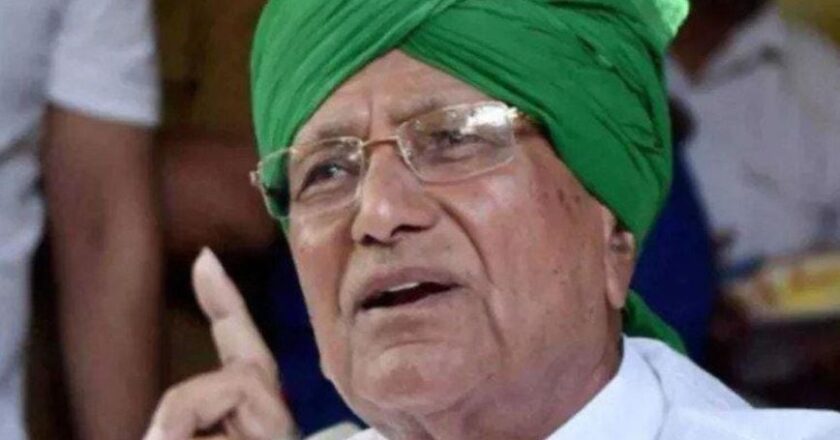 आय से अधिक संपत्ति मामले में हरियाणा के पूर्व CM ओमप्रकाश चौटाला को 4 साल की जेल, 50 लाख रुपए जुर्माना