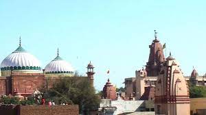 श्रीकृष्‍ण जन्‍मभूमि-शाही ईदगाह विवाद में दो अर्जियां पर कोर्ट एक जुलाई को करेगा सुनवाई