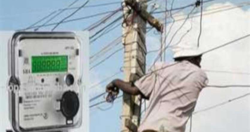 सरकारी आवासों में फ्री बिजली उड़ाने वालों को लेना होगा अपना इलेक्ट्रिसिटी कनेक्शन, राज्यपाल ने दिए कड़े निर्देश