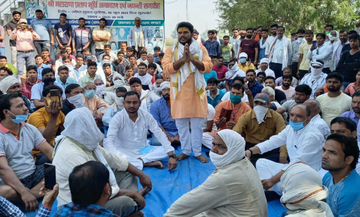 पीडि़त बोले-हमें अपनी ही जमीन पर जाने से रोका जा रहा