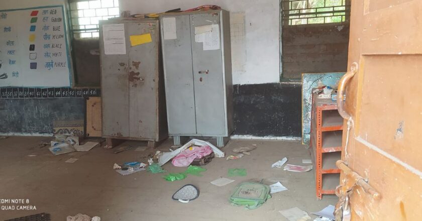 शासकीय स्कूल में दो माह के बीच चौथी बार चोरी