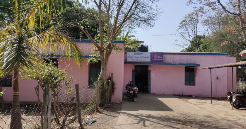 जिले के 52 हाईस्कूल के शिक्षकों को मिलेंगे नोटिस, रुक सकती वेतनवृद्धि