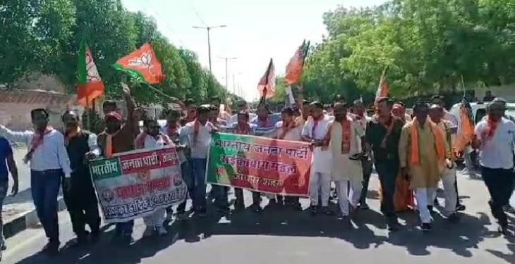 खेल शिक्षक भर्ती की मांग, भोपाल की पदयात्रा पर निकले डिग्रीधारी