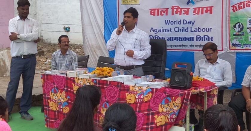 परिवार है शिक्षा व संस्कार की पहली पाठशाला – न्यायाधीश श्रीकृष्ण बरार