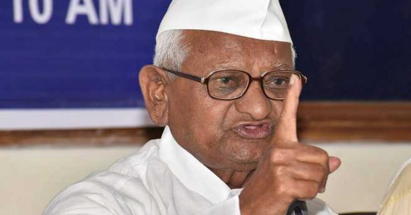 भ्रष्टाचार के खिलाफ 19 जून को अन्ना हजारे भरेंगे हुंकार! नए संगठन ‘राष्ट्रीय लोक आंदोलन’ का किया गठन