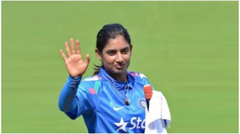 Mithali Raj ने अचानक क्रिकेट से लिया संन्यास, 23 साल के सफर का हुआ अंत