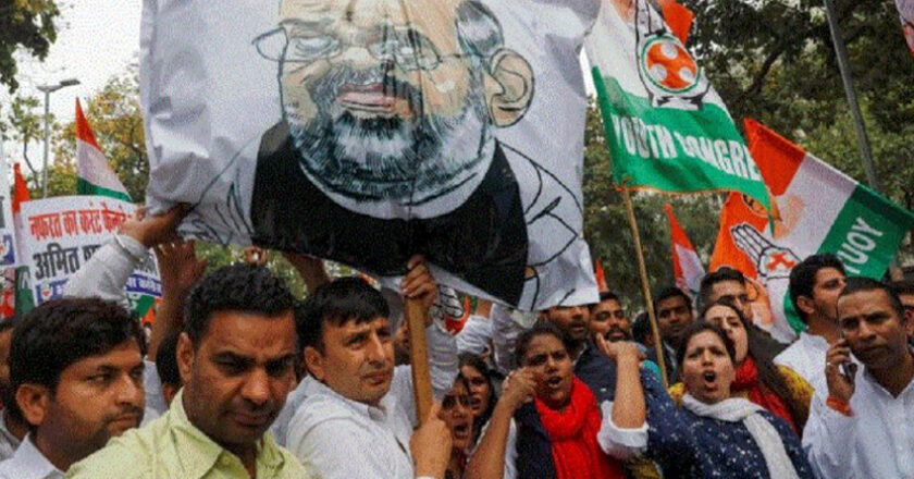 कांग्रेस आज घेरेगी राज्यपालों-उपराज्यपालों के आवास, आरोपी पर FIR दर्ज करने की मांग