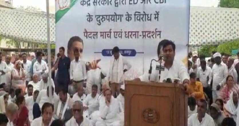 राहुल गांधी से ED की पूछताछ के विरोध में कांग्रेस ने दिया धरना, लगाया षड्यंत्र का आरोप