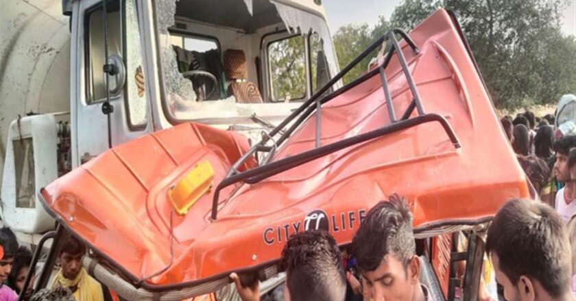 बिहार: कैमूर में बड़ा हादसा, तेज रफ्तार हाईवा की टक्कर में ई-रिक्शा सवार छह लोगों की मौत, 4 जख्मी