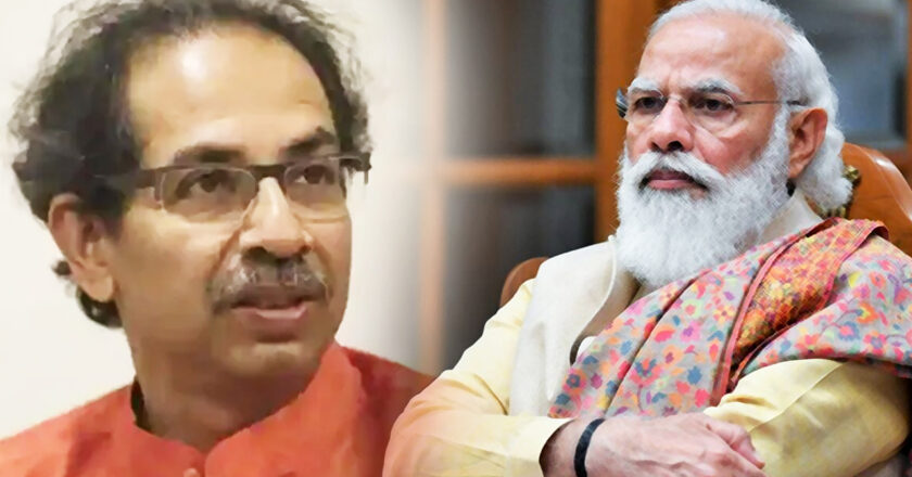 उद्धव ठाकरे ने PM मोदी को दिया चैलेंज, कहा- विधानसभा प्रचार के लिए आईए