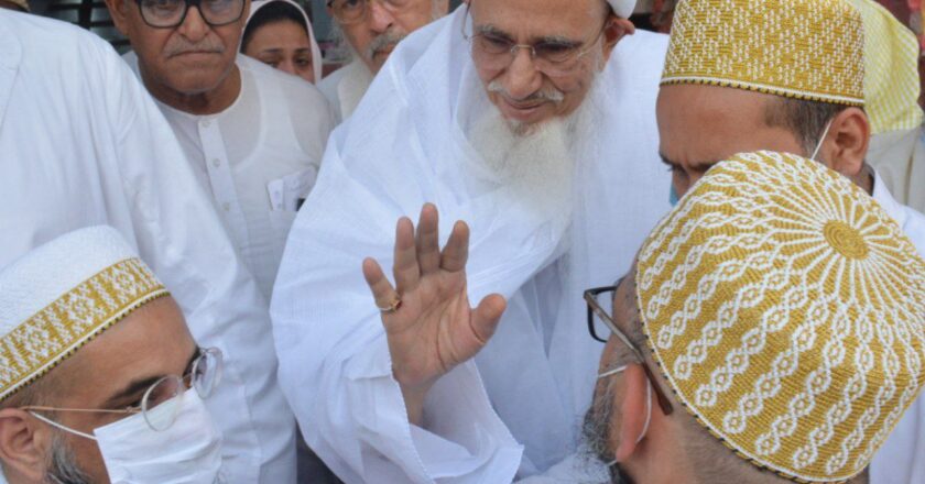 वतन से मोहब्बत और वफादारी का पैगाम दे गए सैयदना