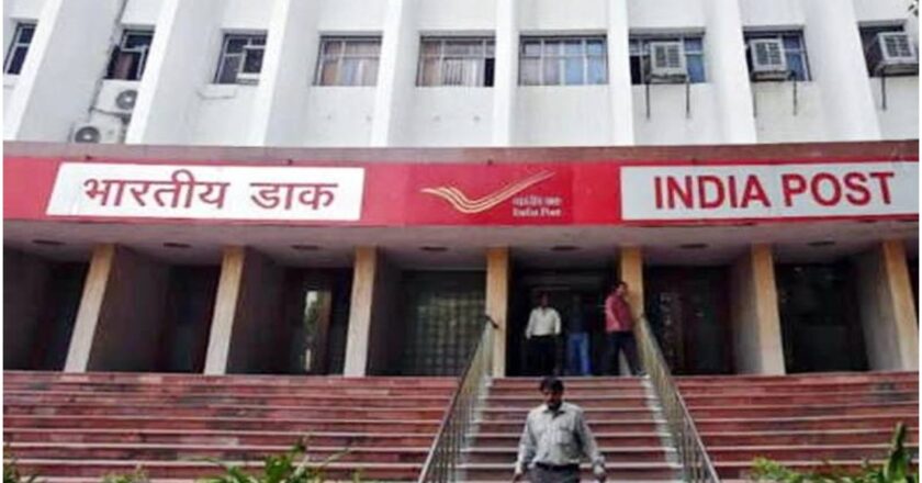पोस्ट ऑफिस फर्जीवाड़ा की लगातार जांच जारी, पंद्रह दिन में तैयार होगी रिपोर्ट