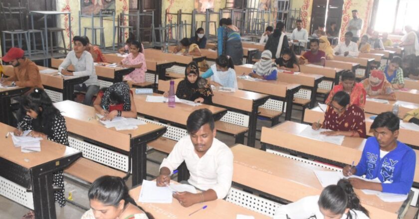 रुक जाना नहीं में 9 हजार परीक्षार्थी नहीं दे पा रहेे परीक्षा