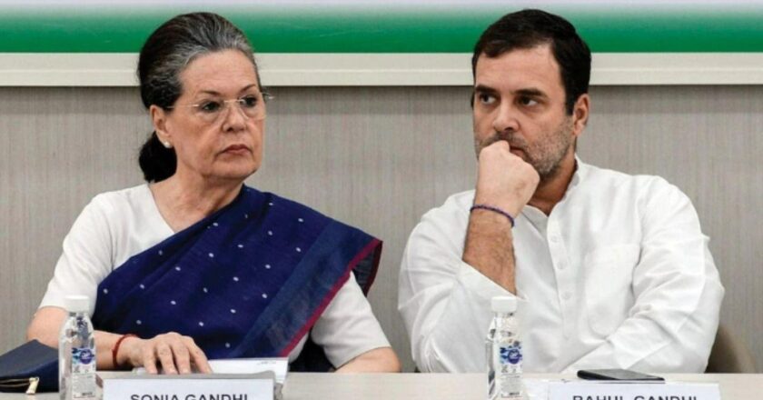लोकसभा चुनाव के बाद कांग्रेस के राष्ट्रीय संगठन में बड़ा बदलाव होने वाला है। बताया जा रहा है कि OBC चेहरे को संगठन में शामिल किया जाएगा। ऐसे में छत्तीसगढ़ के पूर्व मुख्यमंत्री भूपेश बघेल को बड़ी जिम्मेदारी मिलने की बात है।