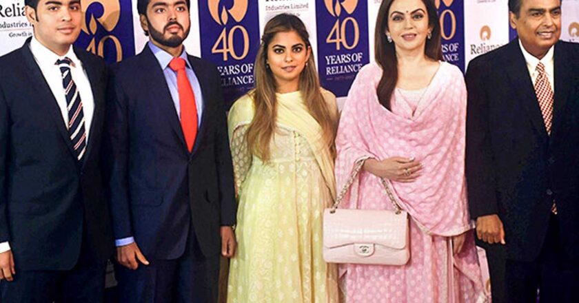 अंबानी परिवार की सुरक्षा को लेकर सुप्रीम कोर्ट आज करेगा सुनवाई, जानिए क्या है पूरा मामला