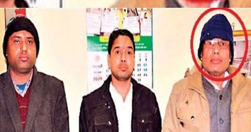 नेपाल के उपराष्ट्रपति के ‘सलाहकार’ को मिली ऐसी सजा, अब नहीं दिखाएंगे रुतबा