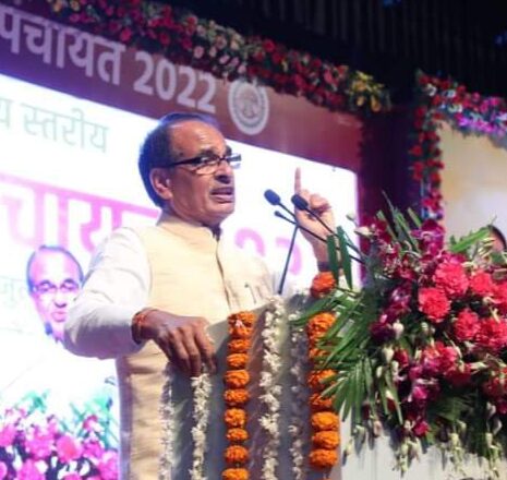 युवा सोचें कि भारत को विश्व में नं.एक कैसे बनाएँ – मुख्यमंत्री शिवराजसिंह चौहान