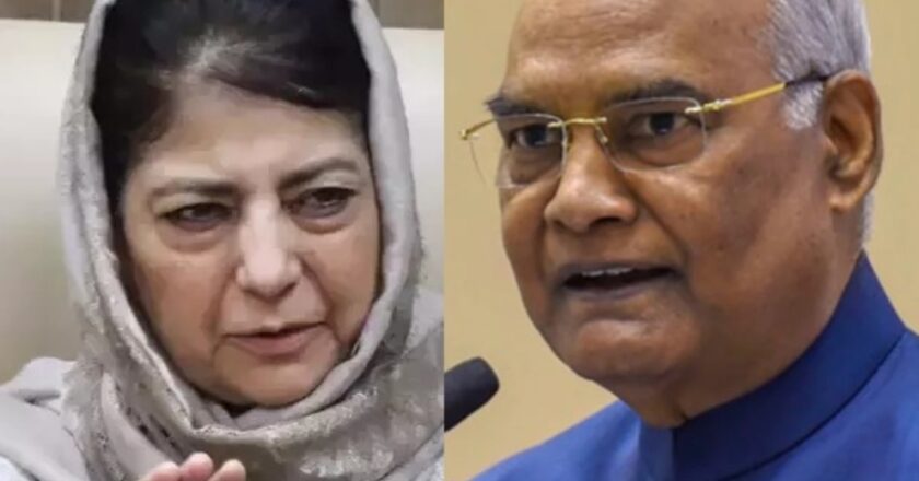 राष्ट्रपति पद से हटते ही महबूबा मुफ्ती के निशाने पर रामनाथ कोविंद, कहा- कई बार संविधान को कुचला