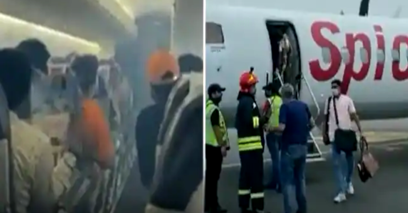 5 हजार फीट की ऊंचाई पर विमान से निकलने लगा धुआं, 100 से ज्यादा यात्रियों में मची चीख पुकार