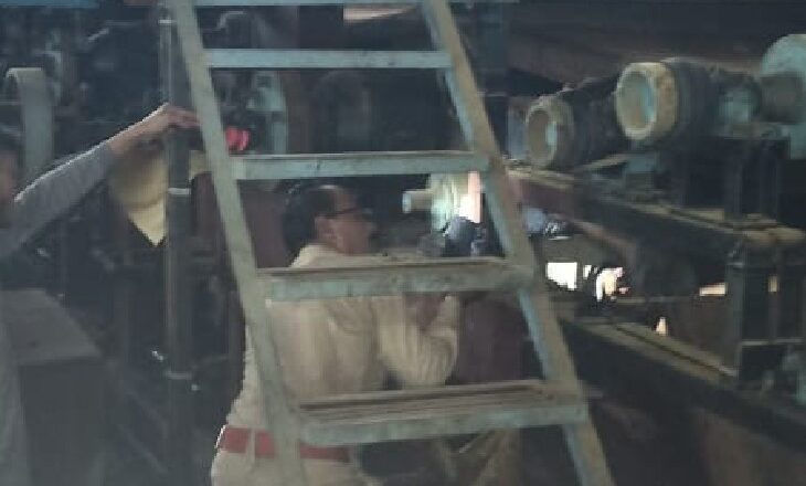 पुट्ठा मिल के शेड से गिरा युवक हुई मौत