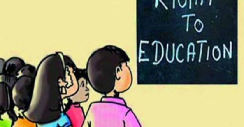 आज लॉटरी के जरिए होगा स्कूलों का आवंटन, 23 जुलाई तक प्रवेश, जाने नई अपडेट