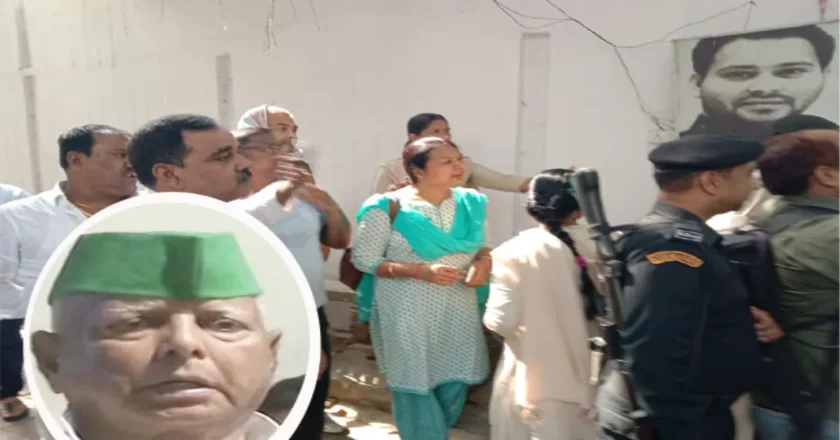 बिहार-झारखंड में बढ़ती जा रही छापेमारी की लिस्ट, कुल 24 जगहों पर रेड जारी