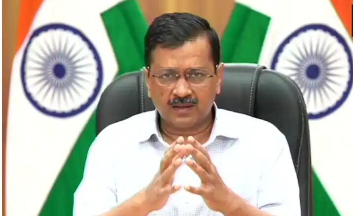 आदिवासी बहुल छोटा उदयपुर जिले में आज रैली करेंगे दिल्ली CM अरविंद केजरीवाल