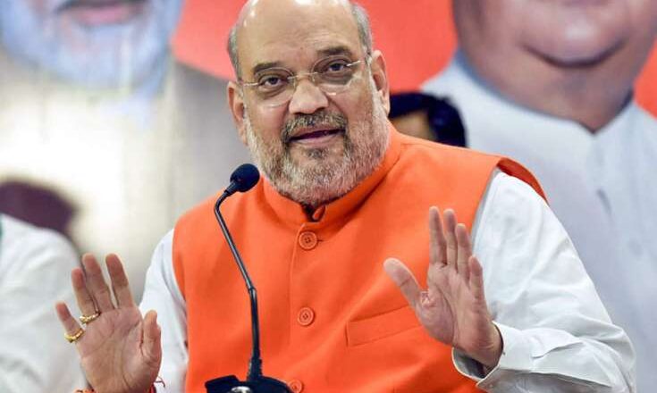 केंद्रीय गृह मंत्री अमित शाह आज प्रयागराज का एक दिवसीय दौरा करने वाले हैं। वह त्रिवेणी संगम में पवित्र स्नान करेंगे।