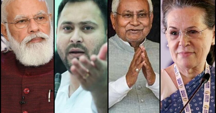 JDU ने BJP से गठबंधन तोड़ने का किया ऐलान, RJD के साथ है प्लान तैयार