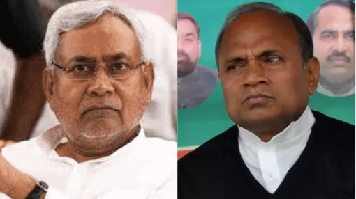 RCP सिंह पर गिरी गाज, JDU ने लगाए गंभीर आरोप, कहा – ‘पार्टी में रहते करोड़ों की संपत्ति बनाई, अब दो हिसाब’