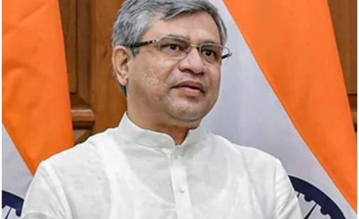 ‘सरकारी रवैया छोड़कर ठीक से करें काम…वर्ना बैठ जाएं घर’, IT मंत्री अश्विनी वैष्णव ने BSNL कर्मचारियों को दी चेतावनी