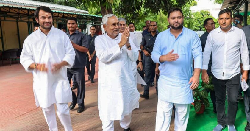 Nitish Kumar और नेता प्रतिपक्ष Tejashwi Yadav की करीब 8 महीने बाद मुलाकात हुई।