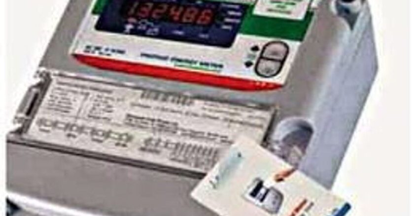 बिजली उपभोक्ताओं के लिए बड़ी खबर- साल 2023 से बंद हो जाएगी डोर-टू-डोर मीटर रीड़िंग