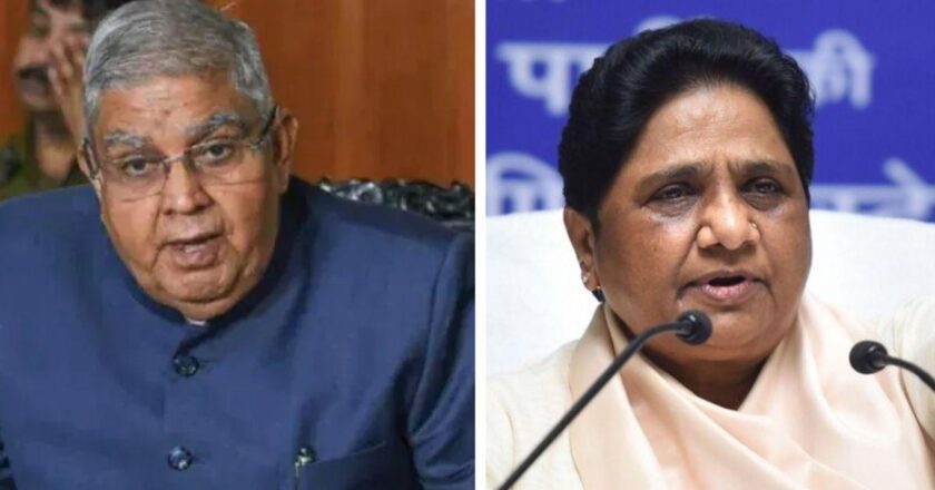 उपराष्ट्रपति पद को लेकर मायावती का ऐलान, एनडीए उम्मीदवार जगदीप धनखड़ को देंगी समर्थन