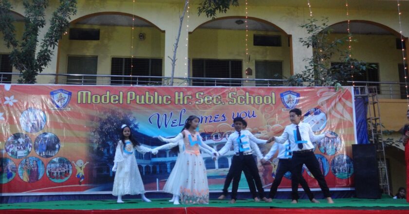 मॉडल पब्लिक में हुई गणेश उत्सव की धूम
