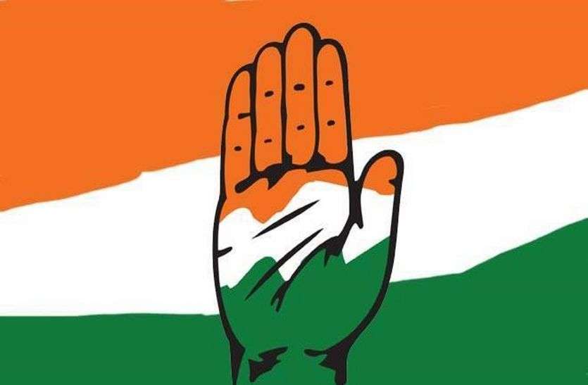 प्रदेश कांग्रेस में निष्क्रिय नेताओं को संगठन से बाहर का रास्ता दिखाने की कवायद चल रही है।