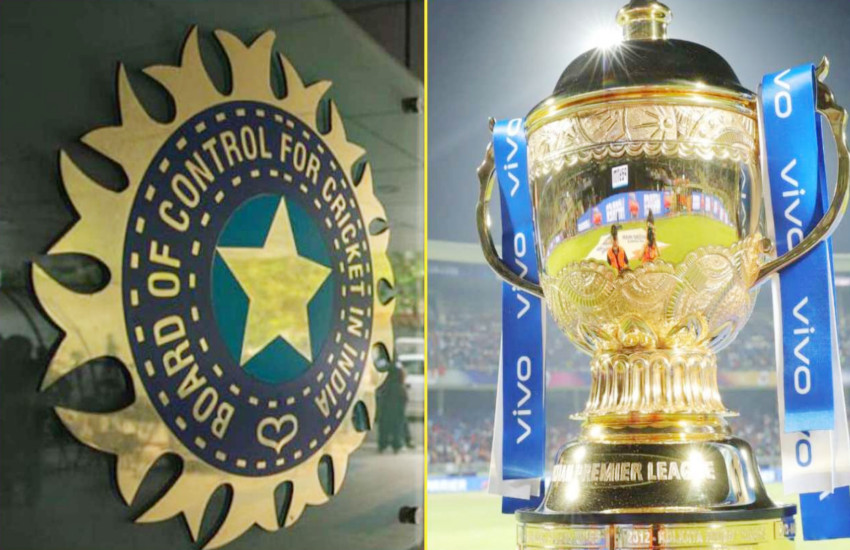 फुटबॉल की तरह अब बीच मैच में बदलेगी प्लेइंग 11, BCCI लेकर आया नया नियम, IPL में जल्द हो सकता है लागू