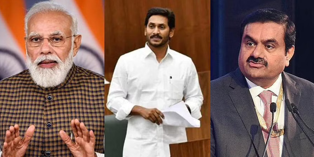 अमेरिका में PM मोदी, गौतम अडानी और और आंध्र CM जगन मोहन रेड्डी पर केस